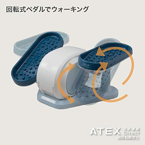 Amazon.co.jp: アテックス ATEX あしのび運動器 グルリターン