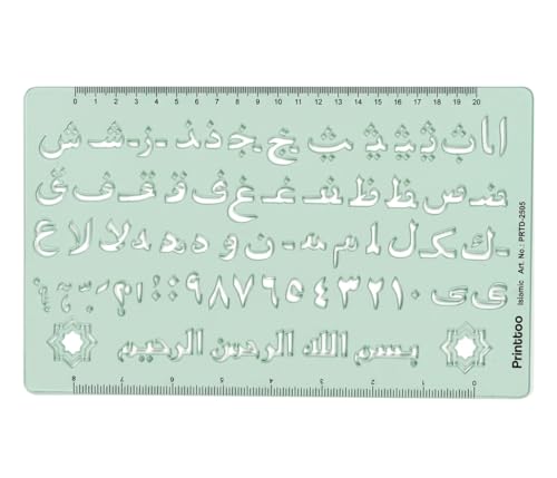 PRINTTOO Islamic Arabic Alphabet Number Lettering Template Stencil Ruler for Calligraphy Drawing Craft Design Arabic Script Writing Guide Drafting Tool for Students, Artists,Teachers, School Office