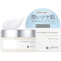 Amazon | シンビメソッド SHIMBI [潤いツヤ肌] 3Dモイストクリーム 45g