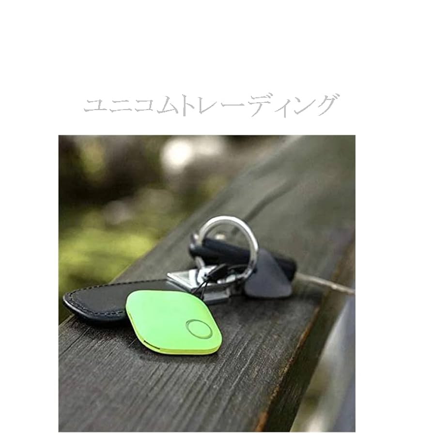 alexiastam タグ付新品 Mサイズ Amazon.co.jp: Meca.jp 紛失防止 タグ ブルートゥース スマート