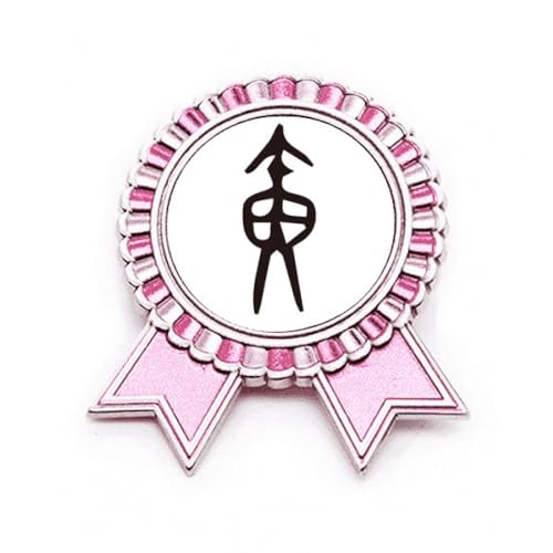 Broche Huang rose en métal M pour sublimer un blazer de bureau