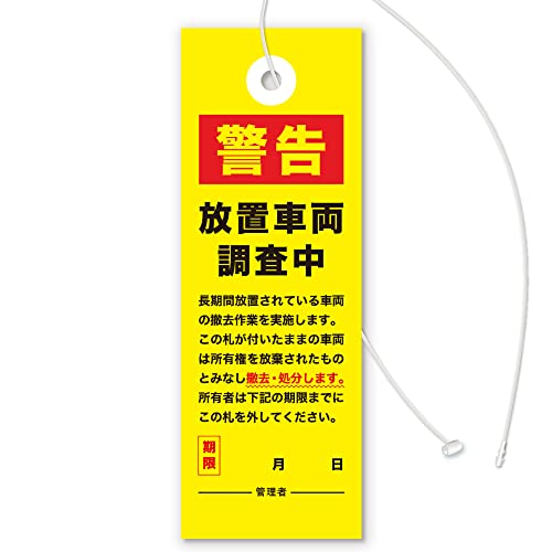 ちぃ　断捨離中!!!値下げ交渉ありページ 410WEIO5X0L.jpg