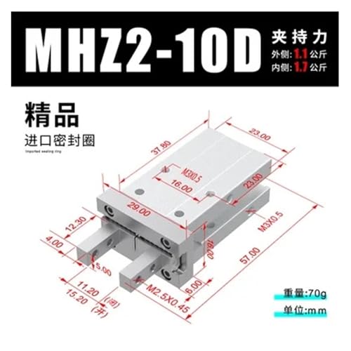 Abrazadera de aluminio neumática MHZ2-10D para guiado paralelo 2