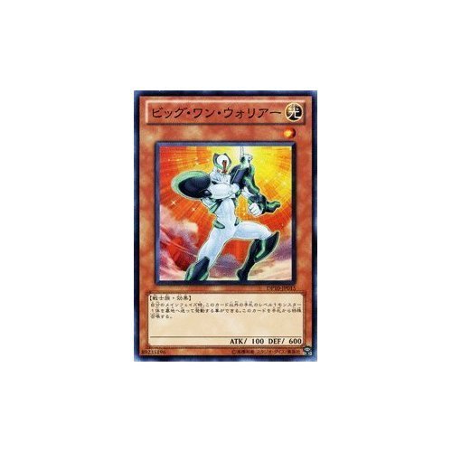 べーぐりん様① Amazon.co.jp: 深緑の中の夢幻 紅姫 【Z/XR】 B07-103-Z/XR [Z/X
