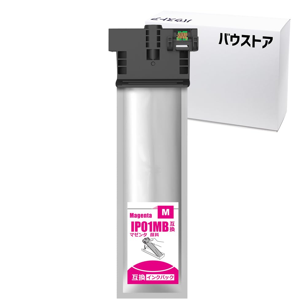 Amazon.co.jp: IP01MB 大容量タイプ（標準タイプの1.5倍） マゼンタ用
