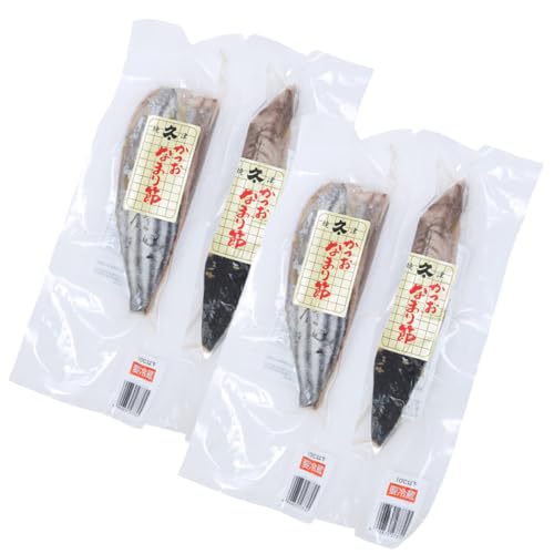 かつおのなまり節(背・腹)食べ比べ 各2袋入(1.0kg以上)