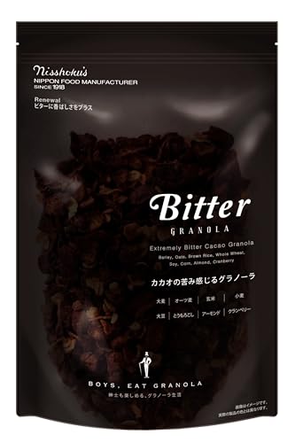 日食 ビター グラノーラ 200g