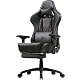 Gaming-Stuhl mit Fußstütze und ergonomischem Design von Dowinx