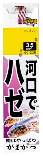 がまかつ(Gamakatsu) 河口でハゼ 7号-1号 60-226