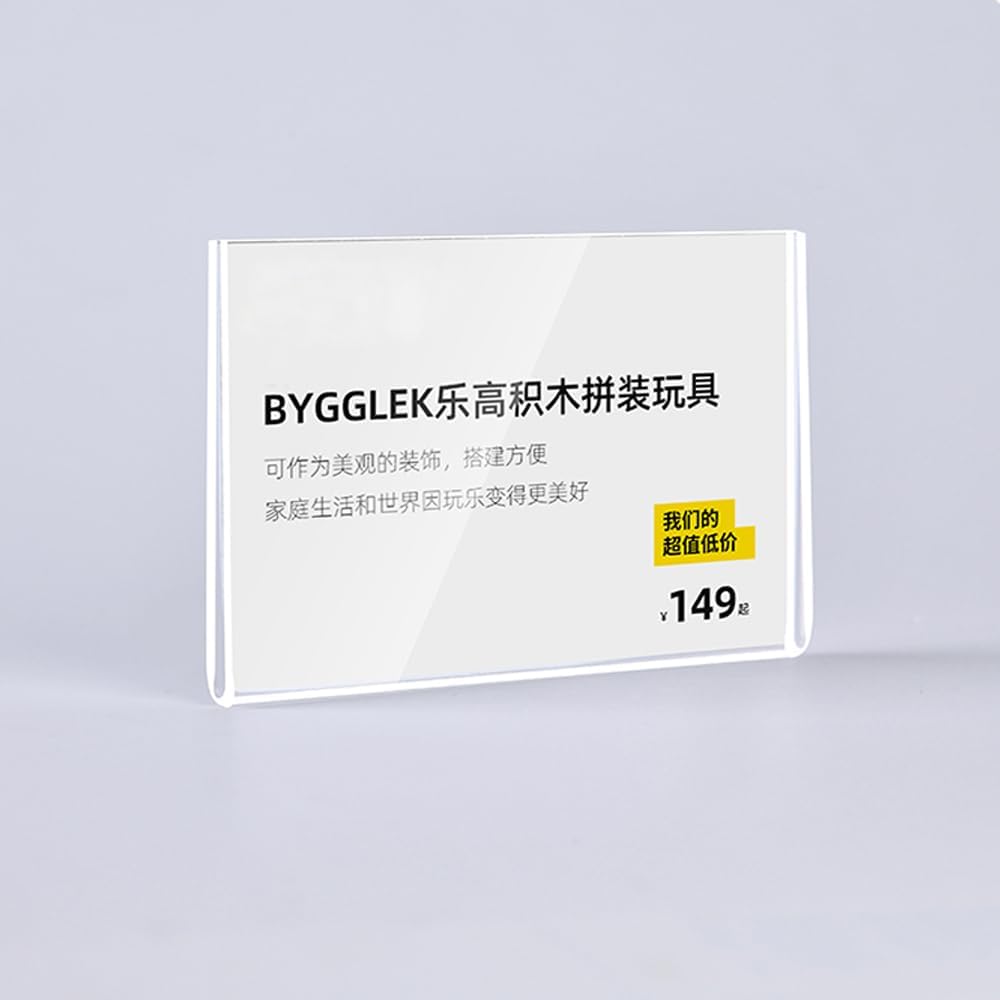 Mini Acrylic Sign Holder Self Adhesive Price Card Displays Stand 10 Pack (60*40mm/2.36*1.57inches) - Image 3
