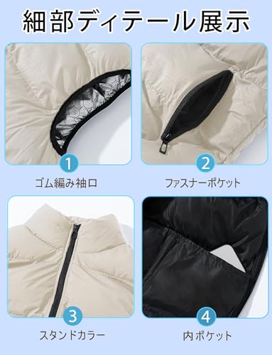 Maeau ダウンベスト メンズ 中綿ベスト 防寒対策 暖かい 厚手軽量 立ち襟 ノースリーブ 大きいサイズ ダウンジャケット コート ゆったり 秋 冬 春 カジュアル アウトドア グラフェン素材 の商品画像 3