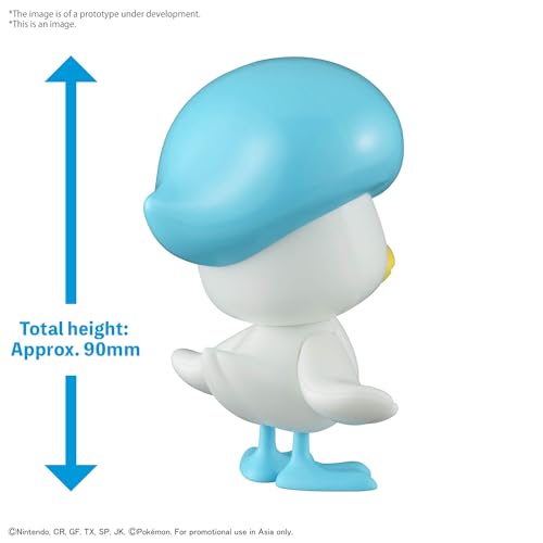 Figure à Collectionner Bandai INFINITE JUSTICE GUNDAM TYPE II Plastique Plastique - vue 4