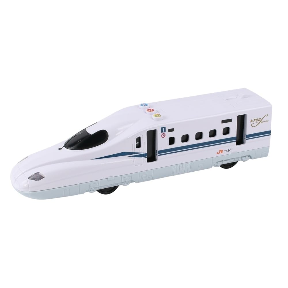 Maruka Friction N700S Shinkansen Nozomi Toy Train with Sound Ages 3+