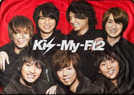 Amazon.co.jp: Kis-My-Ft2 kis-my-ft2 キスマイくじ ラストスペシャル