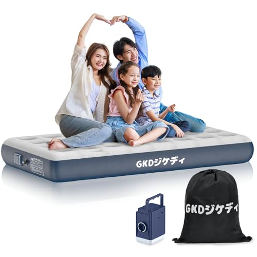 エアーベッド「2025革新版先行発売!USB充電式」セミダブル 電動ポンプ内蔵...