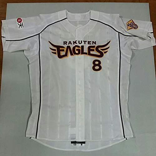 Amazon.co.jp: 東北楽天ゴールデンイーグルス 礒部公一選手実使用品NPB