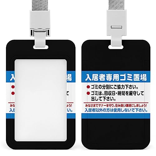 IDJ[hz_[ ҐpS~uuLŔ c^ Ј Dz_[ ho/h l[z_[ y  h ICJ[hP[X ݂艺 Cxgp Y s ^J[hP[X dpʊwp jp