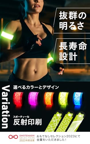 HAPPYJOINT ランマーカーチャージ ランニングその2