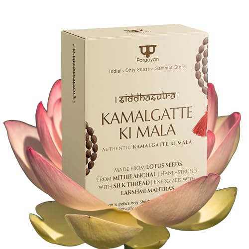 Image of Natural Kamalgatte Ki Mala|108 Lotus Beads | Pure Jaap Mala for Meditation & Pooja