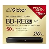 Victor(ビクター) くり返し録画用 ブルーレイディスク BD-RE DL 50GB ホワイトプリンタブル 片面2層 1-2倍速 スリムケース VBE260NP20J6 (20枚)