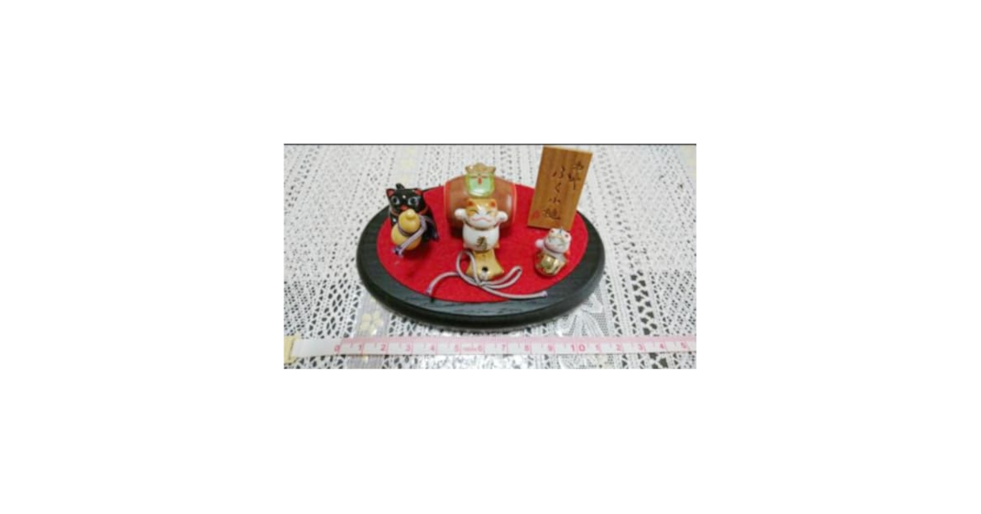 ねこや 猫舎 小槌 置物 和 陶器 ジオラマ 廃盤 レア 正月 福 縁起物 Amazon.co.jp: ねこや 猫舎 小槌 置物 和 陶器 ジオラマ レア