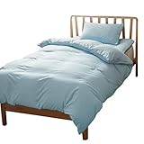 Bedsure 在庫一掃 布団カバー シングル 3点セット グレー ベッドカバー 布団用 寝具カバーセット シングルロング 掛け布団カバー 敷布団カバー 枕カバー 洗える ふとんカバー しんぐる セットポリエステル100% 洗い替え速乾タイプ ピーチスキン加工