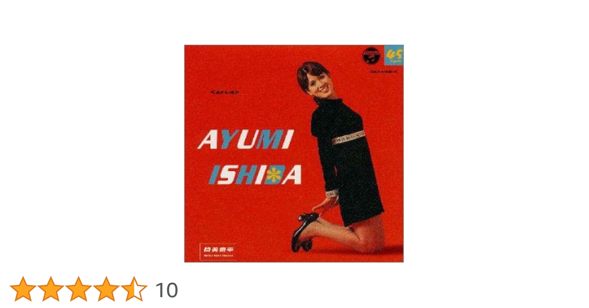 筒美京平 TRACKS Amazon.co.jp: 筒美京平 TRACKS: ミュージック