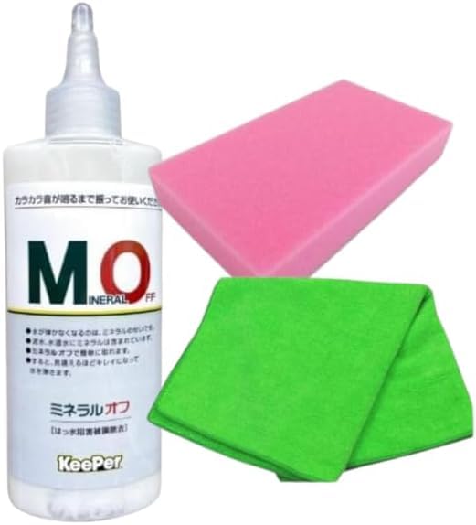ミネラルオフ 190mL×3本セット　新品未開封品 Amazon.co.jp: KeePer技研 ミネラルオフ190ml コーティング洗車セット