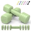 Adjustable Dumbbell Set of 2: Sportneer 4 in 1 Free Weights Dumbbells Set for Women, Hand Weights for Women at Home, Available in 5 lb × 2 and 10 lb × 2 Sets with Soft Rubber Handle for Home Gym Exercise Training