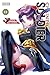 Chained Soldier Manga Set Vol.1-13 by Takahiro
