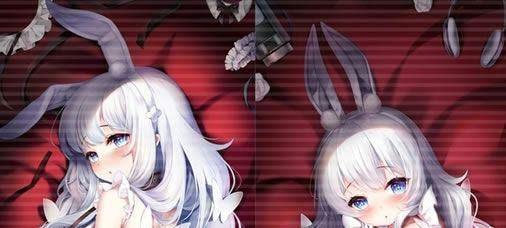 Amazon | アズールレーン ルマラン バニー 抱き枕カバー アズレン  