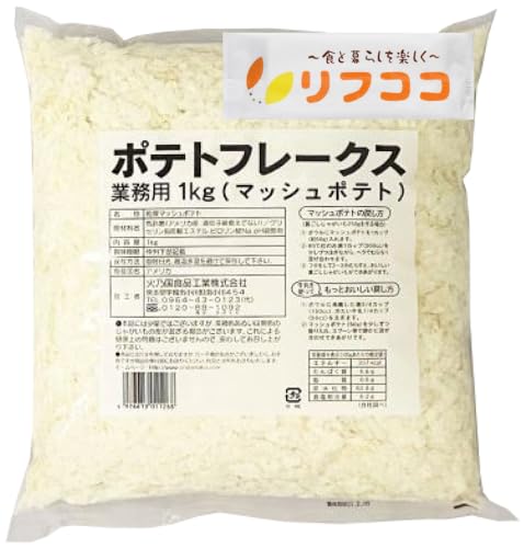 ΔTHi Ɩp |egt[NX 1kg }bV|eg |egT_ RbPȂǂ