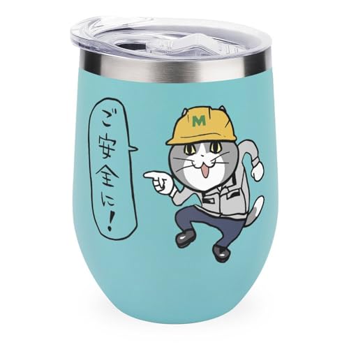 ^u[ dL ObY  ^fM Wt 350ml kJbv XeX R[q[Jbv d\  @r ۗۉ