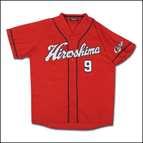 Amazon | 広島東洋カープ レプリカユニフォーム(ビジター) 9 丸佳浩 L 