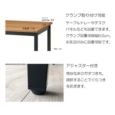 Garage オフィスデスク 平机 ワーキングテーブル wg107h