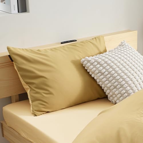 ベルーナ(BELLUNA) 枕カバー 防ダニ まくらカバー ピローケース 着脱式 簡単 43×63 寝具カバー 乾きやすい 柔らかな感触 なめらか 快眠 オールシーズン 無地 (555391-307)