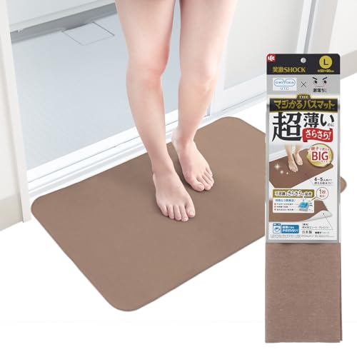 ΌSHOCK  炳 }W oX}bg LTCY (50×80cm) uE/{/ׂ~ H/̔łz