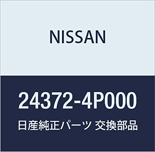 NISSAN Genuine Parts Cover Relay Botux Part Number 24372-4P000