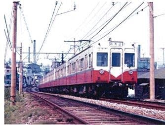 Amazon | マイクロエース MICROACE A7980 都営 5000形 旧塗装 6両