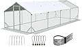 Quictent Advanced Series 24x9 ft Metal Chicken Coop Run with Side Hardware Cloth, Large Walk-in Outdoor Poultry Cage Heavy Duty Predator Proof Hen Duck Rabbit Farm Pen House, Waterproof Anti-UV Cover