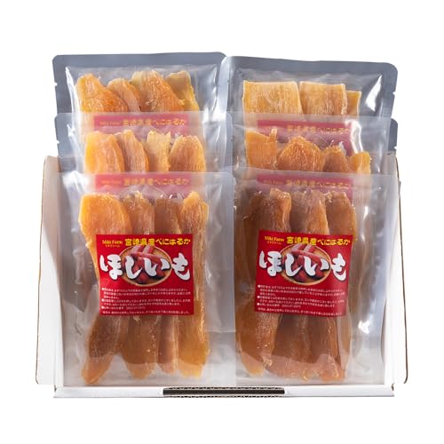 熟成紅はるか使用!無着色 ほしいも(120g×6袋) 国産 干し芋 おやつ ※2026年1月出荷開始