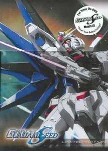 Mobile Suit Gundam Seed: Movie 3 - The Rumbling Sky [DVD]