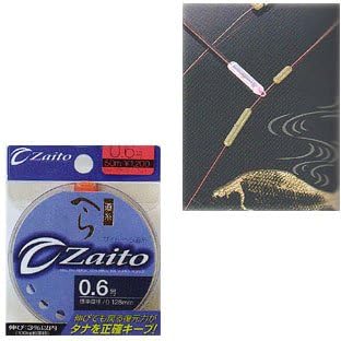 Owner (Owner) Nylon Line zaito Spatula Road Thread 50 m 0.8 # # # # Flash Blue