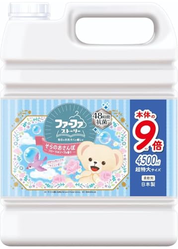 yAmazon.co.jpzt@[t@Xg[[ _ ̂  lߑւ Ɩp 4500ml