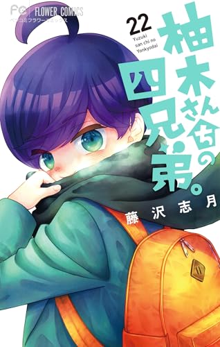 ♡♡♡　エンハンサー4本 410YBWt-CfL.jpg
