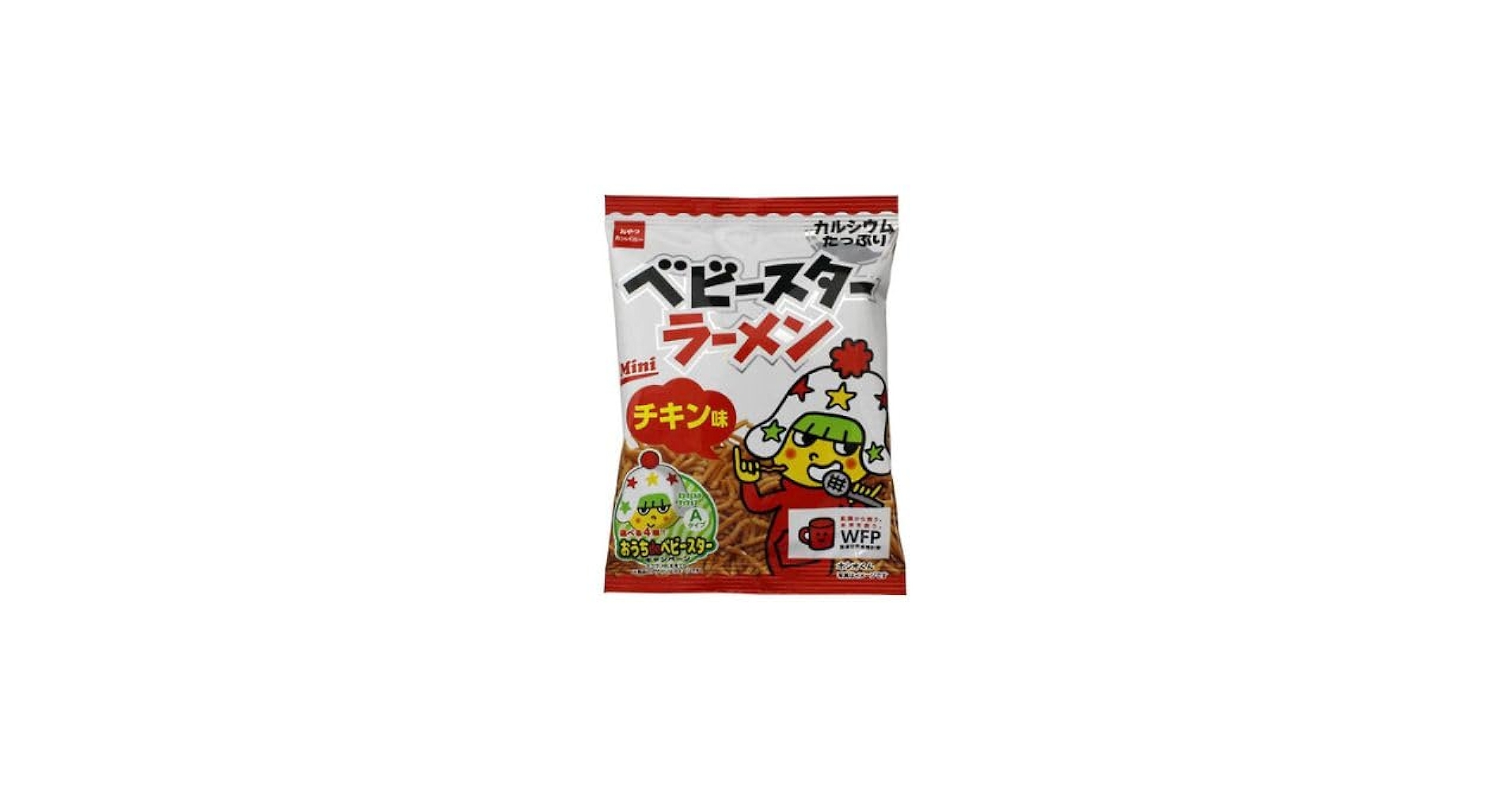 Amazon.co.jp: ベビースターラーメン チキンミニ 21g x30 : 食品