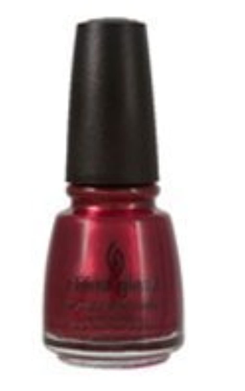 China Glaze Nail Lacquer With Hardeners - 14 Ml, Treat Me Like A Queen - Red