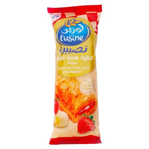 Lusine Flaky Butter Puff Strawberry, 80 g