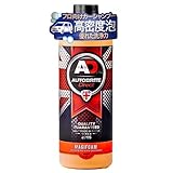 洗車 カーシャンプー スノーフォーム フォームランス オートブライトダイレクト 英国製「マジフォーム」洗車傷防止 高濃縮 プロ向け 泡スプレー シャンプー Autobrite Direct