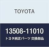 TOYOTA Genuine Parts Chain SUB-ASSY NO.3 Land Cruiser PRADO Part Number 13508-11010